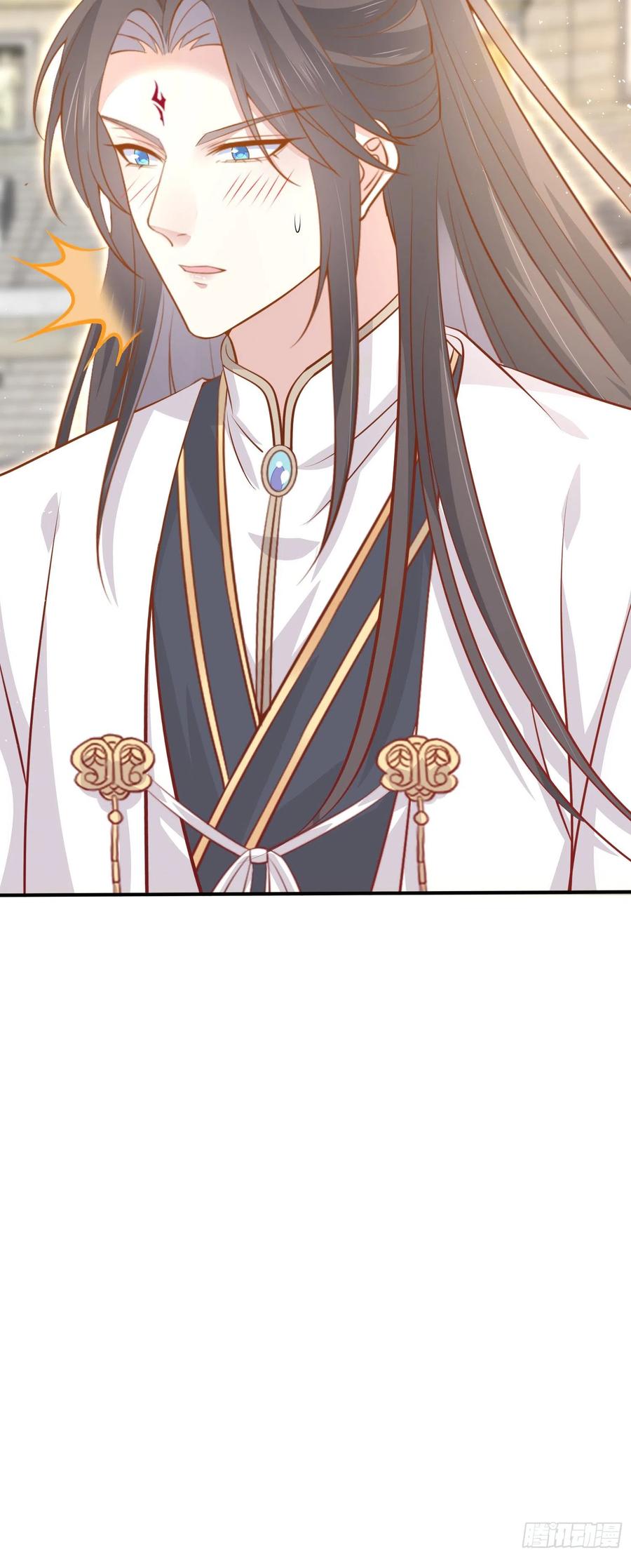 《至尊瞳术师：绝世大小姐》第二百一十五话 夫妇联手 第34页