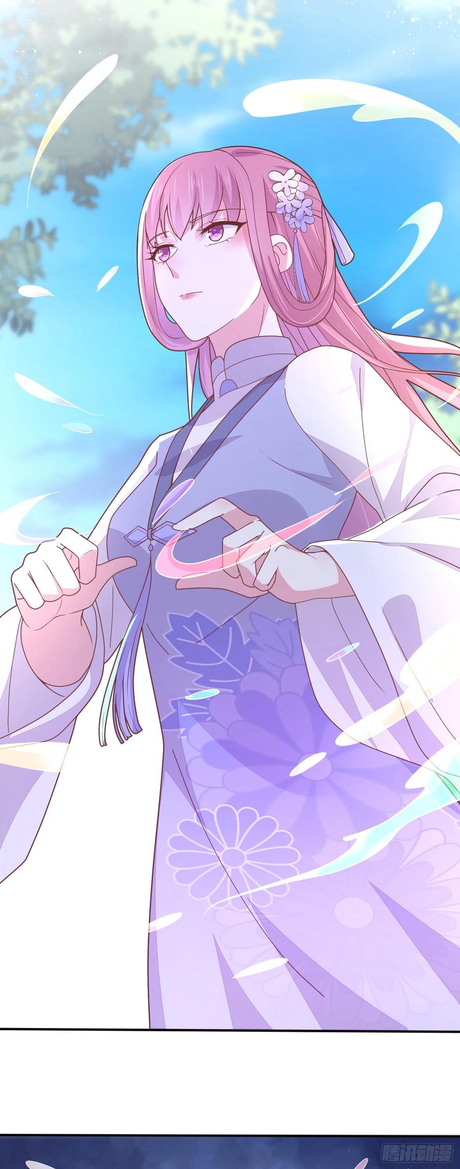 《至尊瞳术师：绝世大小姐》第二百一十七话 好小哦 第18页