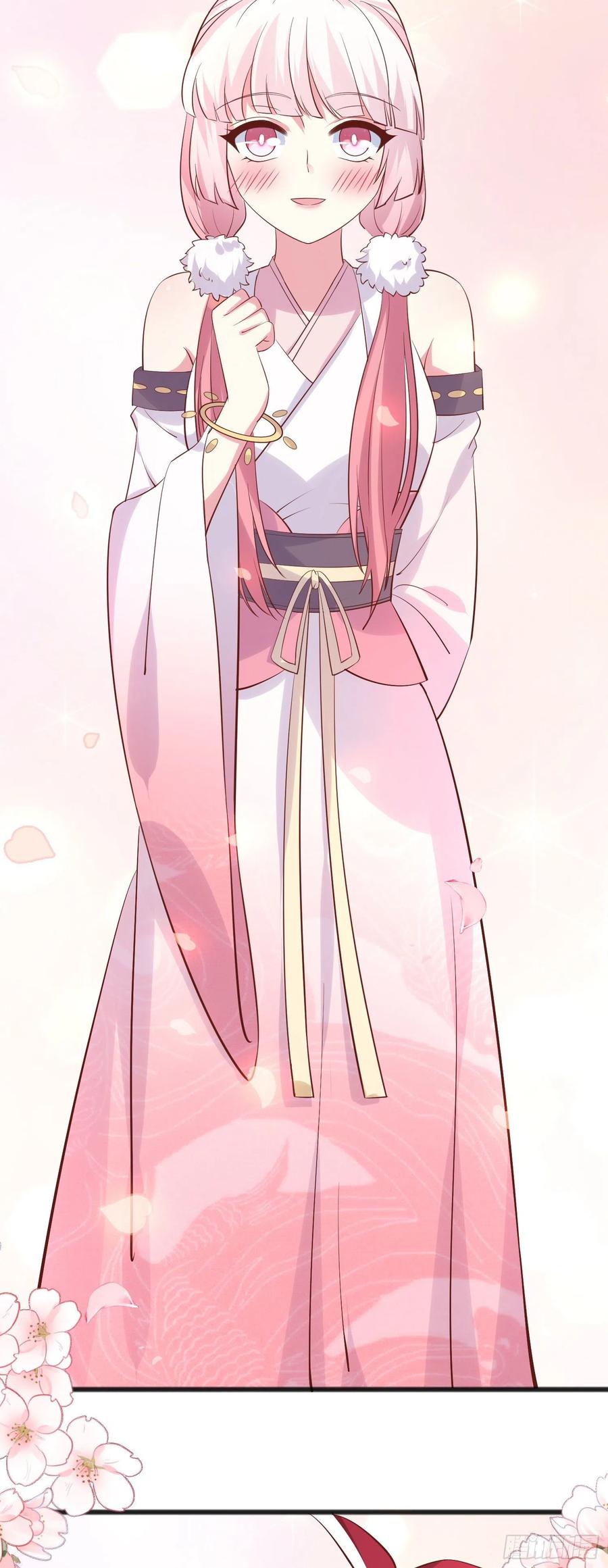 《至尊瞳术师：绝世大小姐》第二百一十八话 雪球化形 第24页
