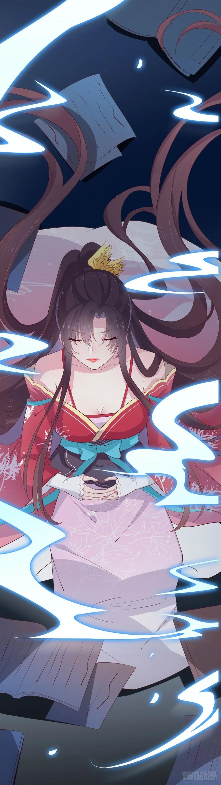《至尊瞳术师：绝世大小姐》第二十一话 生气气 第18页