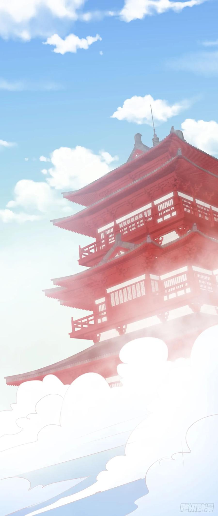 《至尊瞳术师：绝世大小姐》第二十一话 生气气 第32页