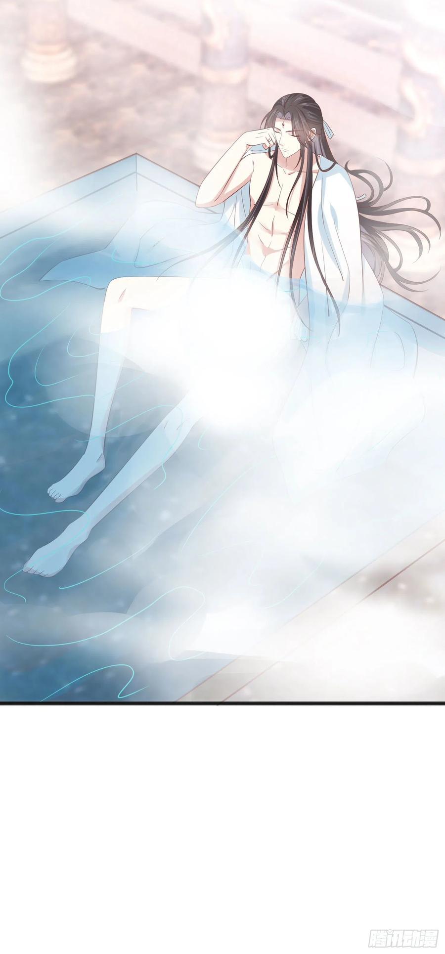 《至尊瞳术师：绝世大小姐》第二百一十九话 养女儿的快乐 第12页