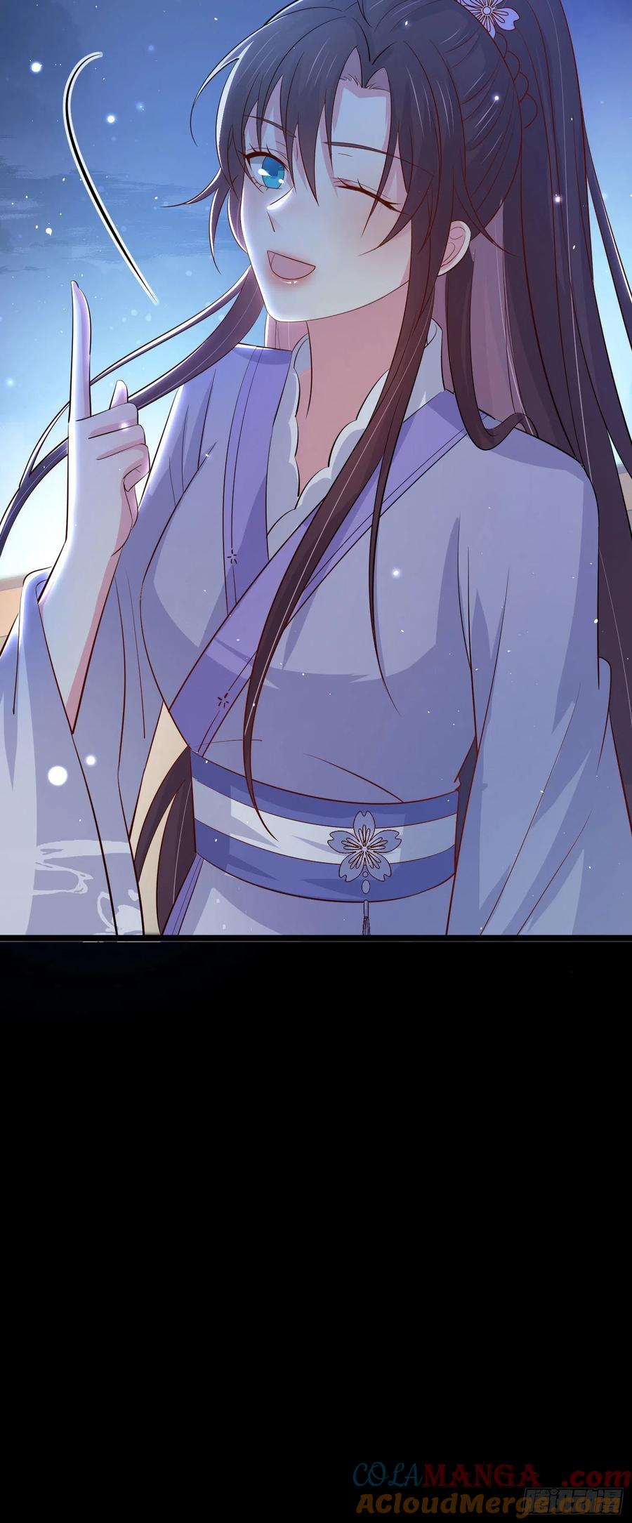 《至尊瞳术师：绝世大小姐》第二百二十七话 狗咬狗 第29页