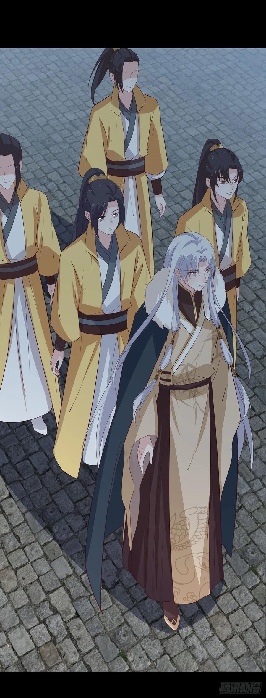《至尊瞳术师：绝世大小姐》第二十二话 黑暗圣域 第38页