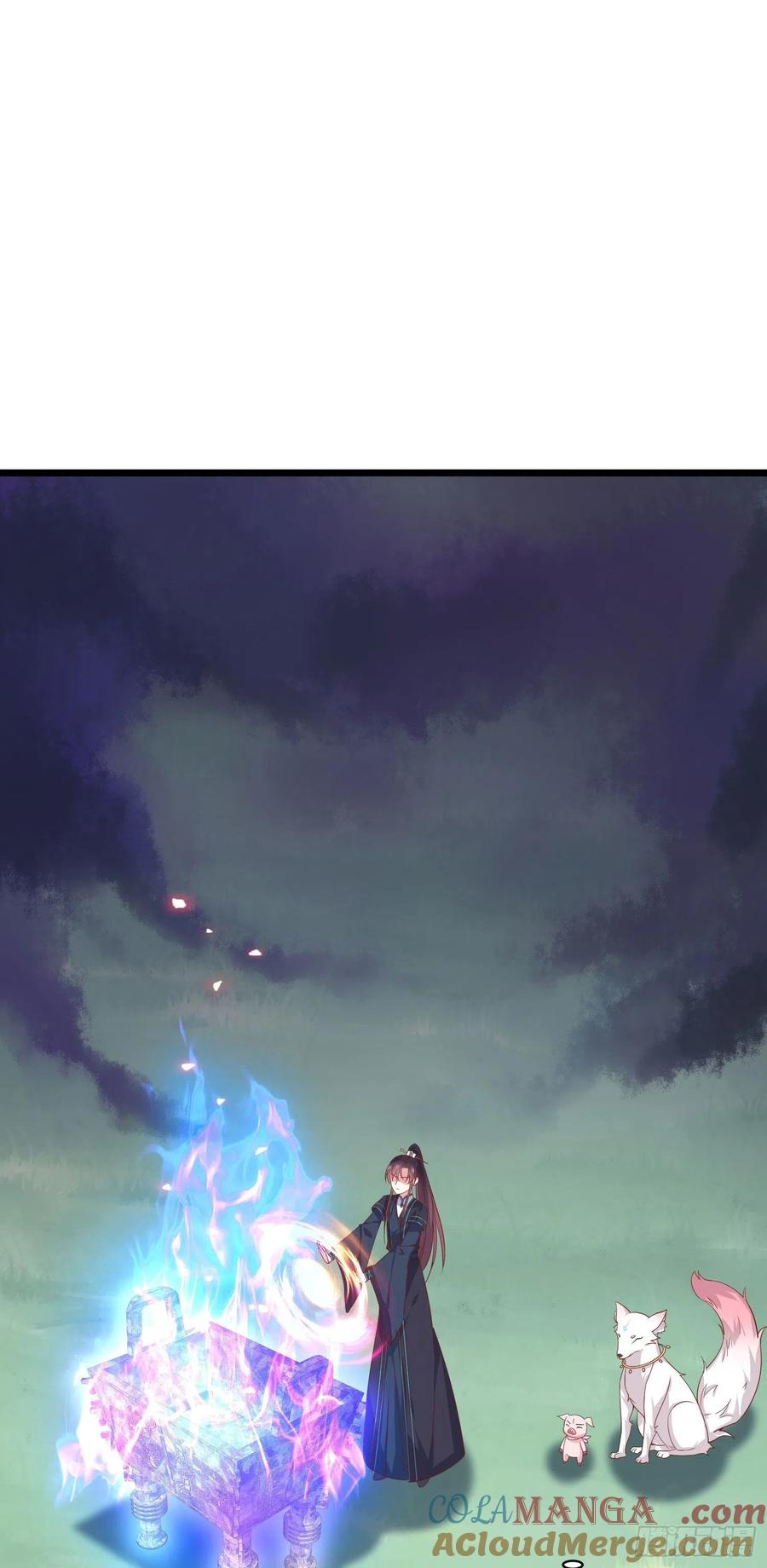 《至尊瞳术师：绝世大小姐》第二百三十五话 相遇 第23页