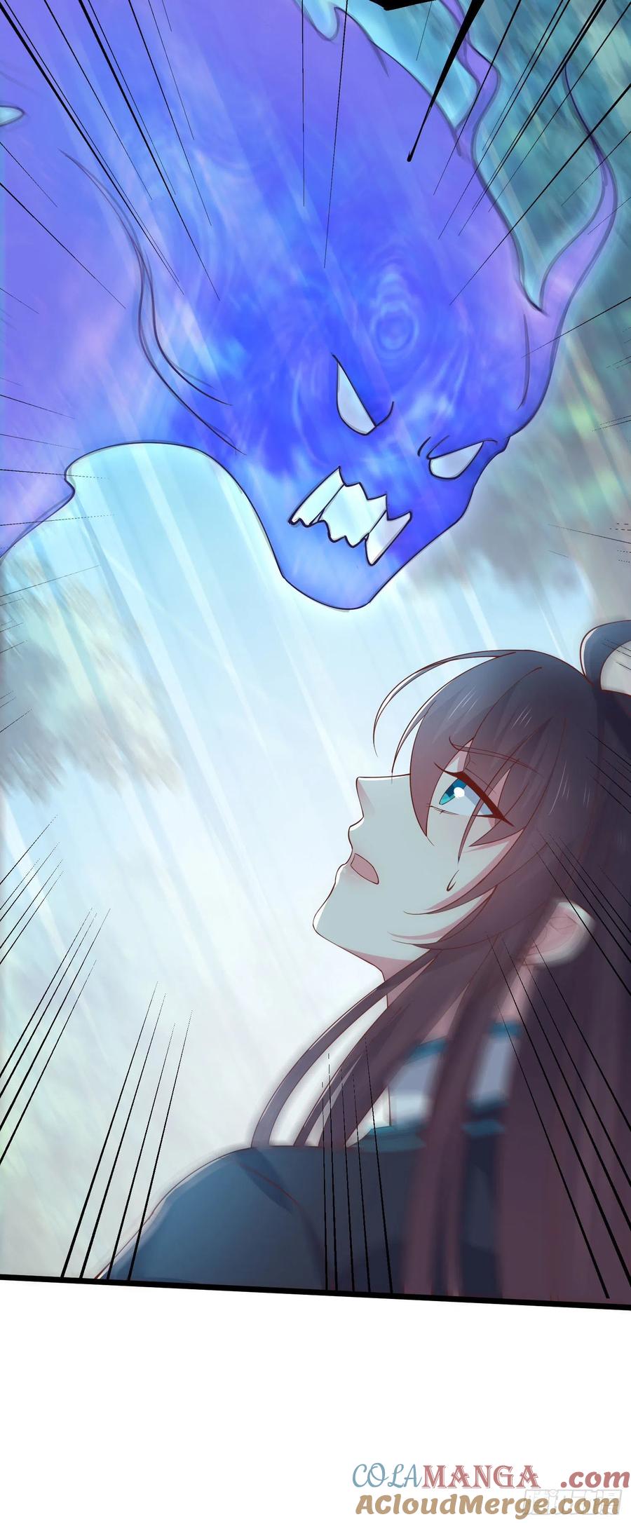 《至尊瞳术师：绝世大小姐》第二百三十七话 在劫难逃 第7页
