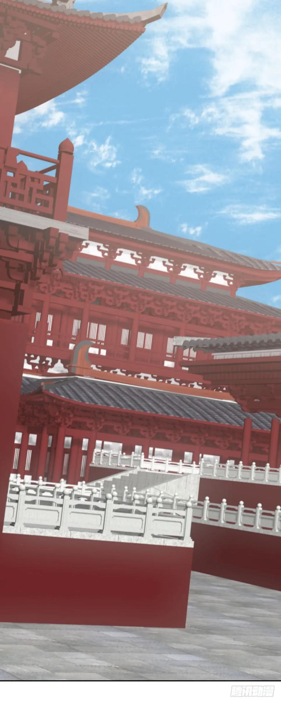《至尊瞳术师：绝世大小姐》第二十三话 让他下不来床 第35页