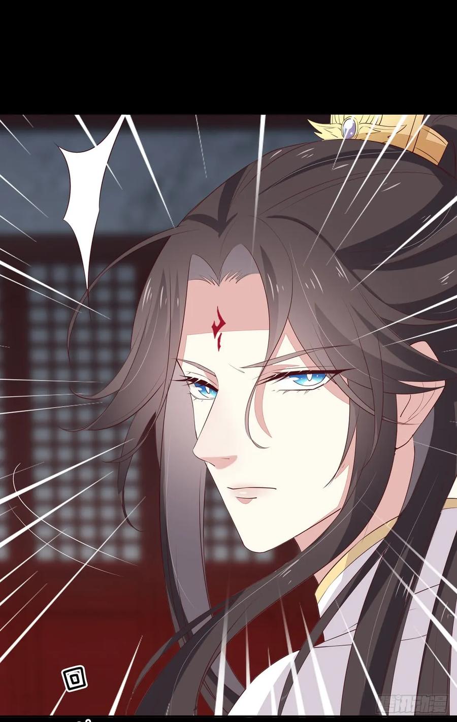 《至尊瞳术师：绝世大小姐》第二十三话 让他下不来床 第11页