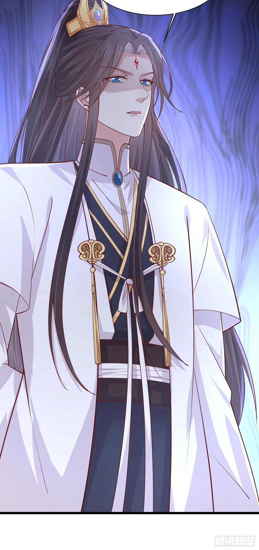 《至尊瞳术师：绝世大小姐》第二百四十话 护妻狂魔已上线 第14页