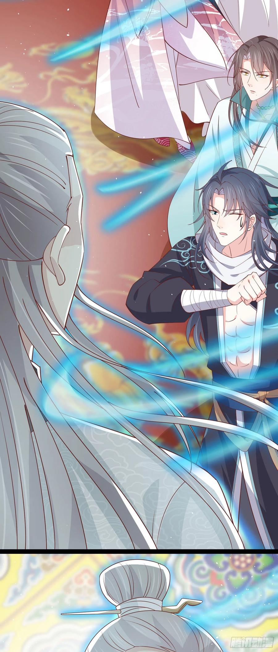 《至尊瞳术师：绝世大小姐》第二百四十话 护妻狂魔已上线 第30页