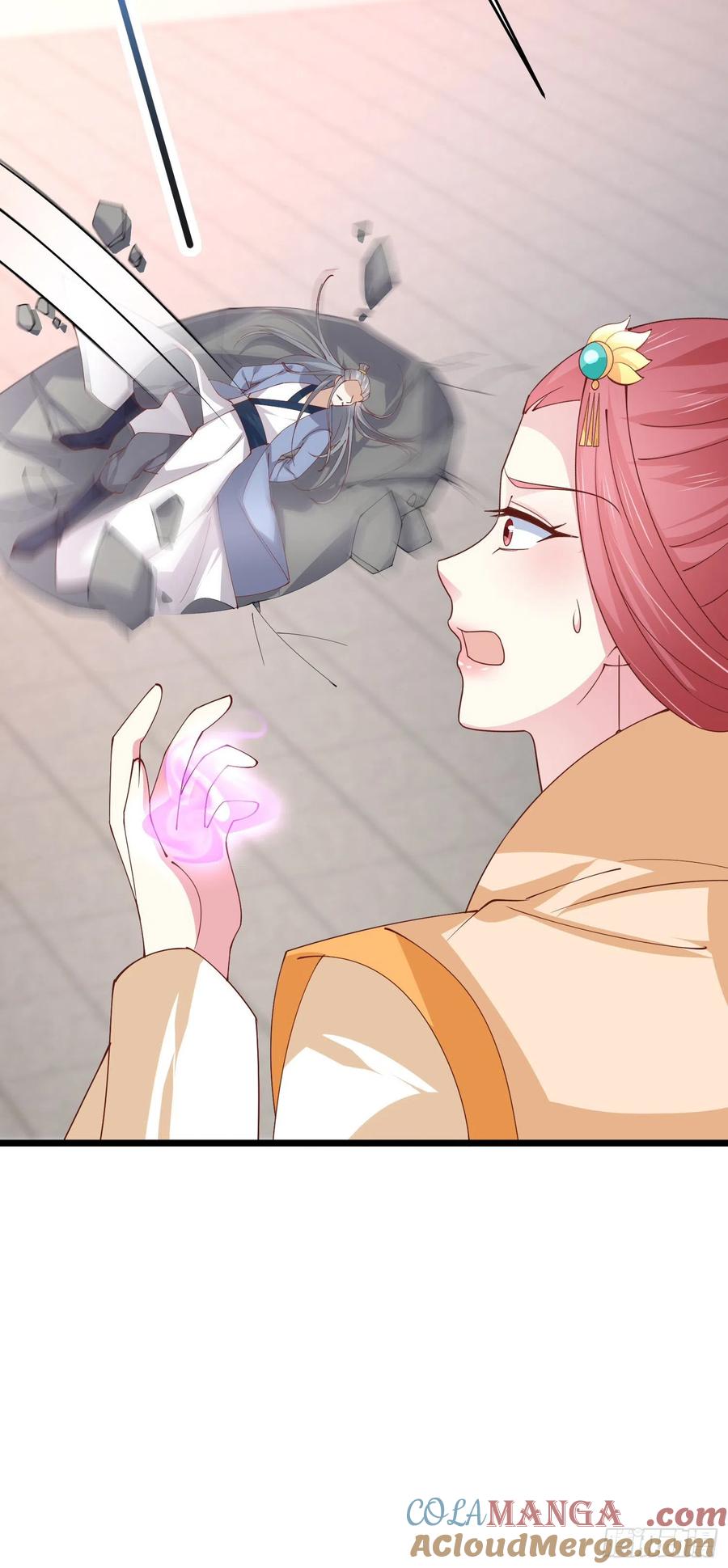 《至尊瞳术师：绝世大小姐》第二百四十三话 觊觎本尊的人？ 第17页