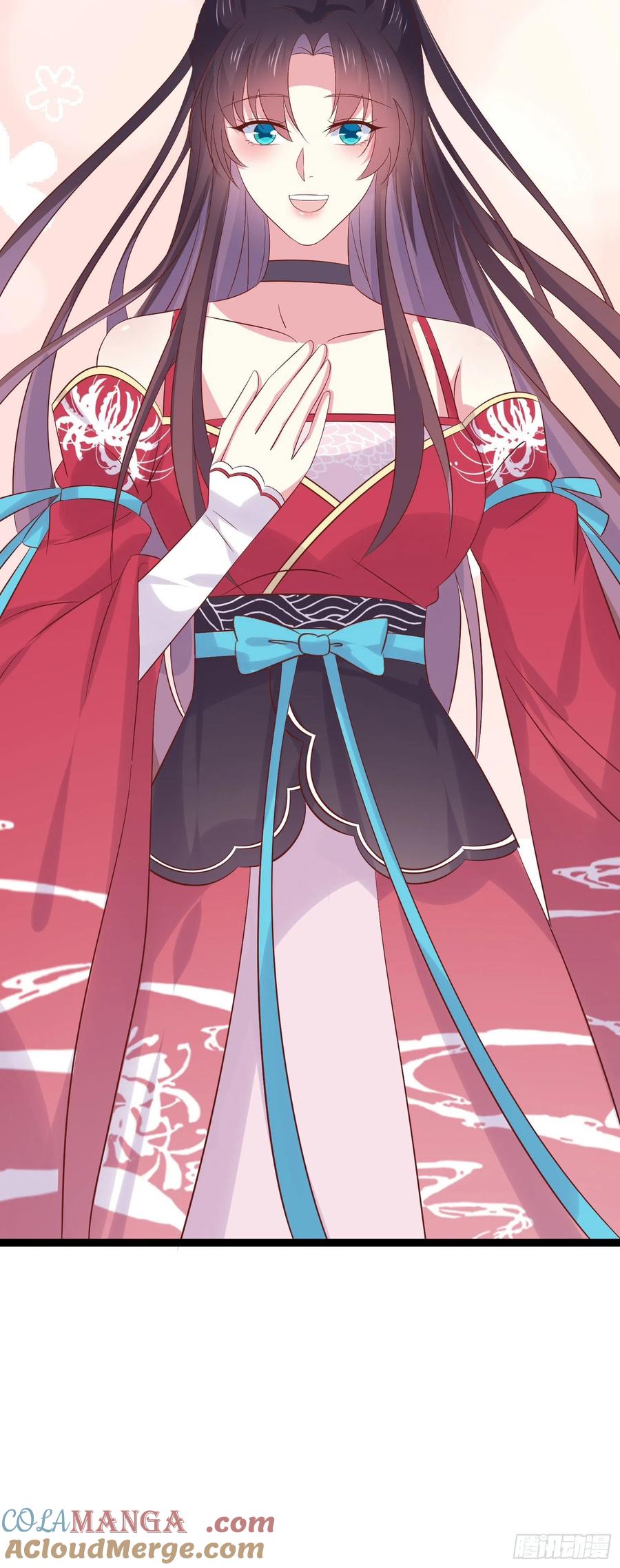 《至尊瞳术师：绝世大小姐》第二百四十六话 打情骂俏？ 第21页
