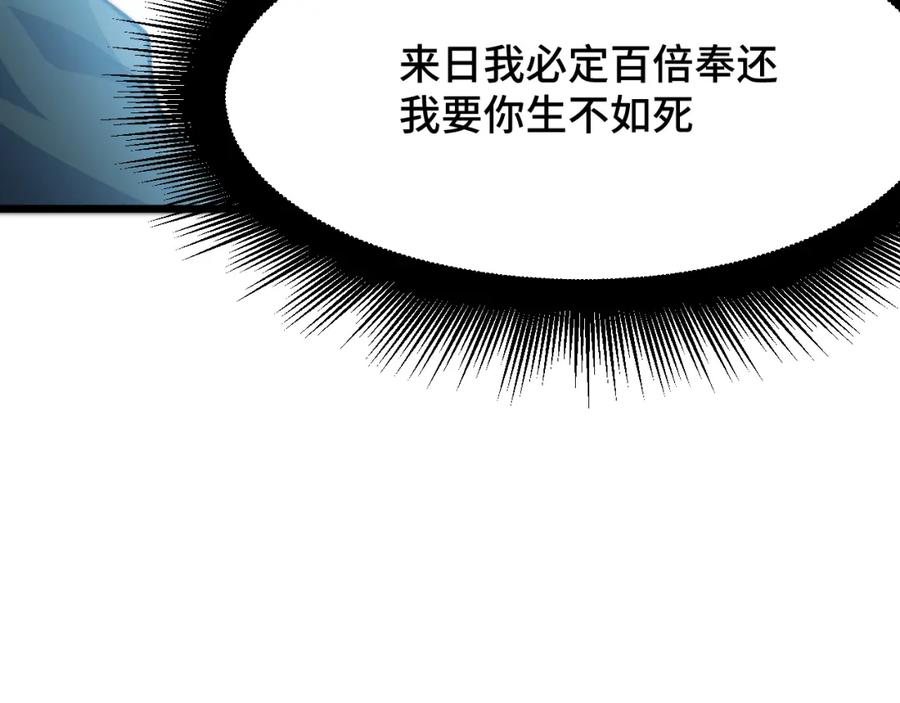 103.jpg