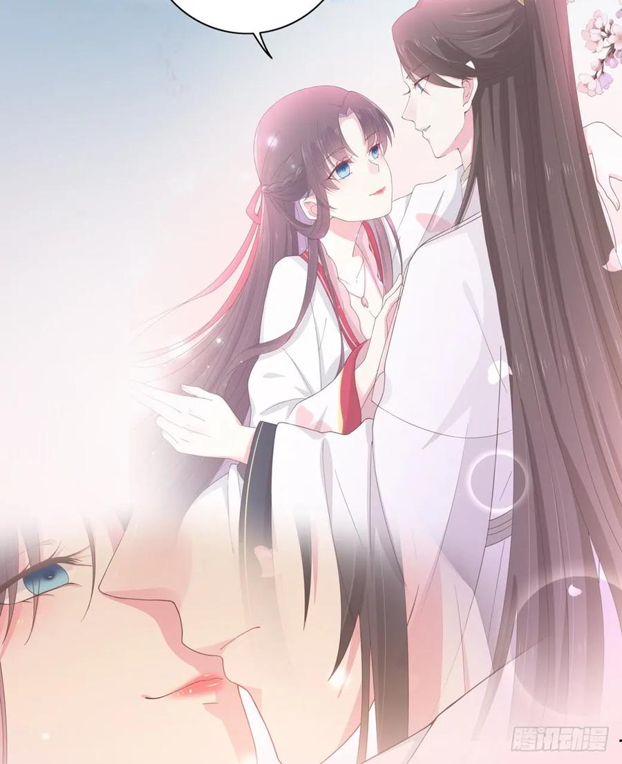 《至尊瞳术师：绝世大小姐》第二十四话 她只有我能动！ 第22页