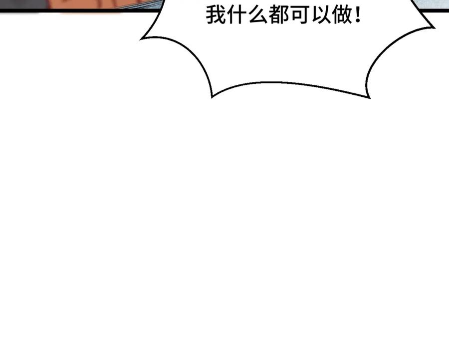 91.jpg