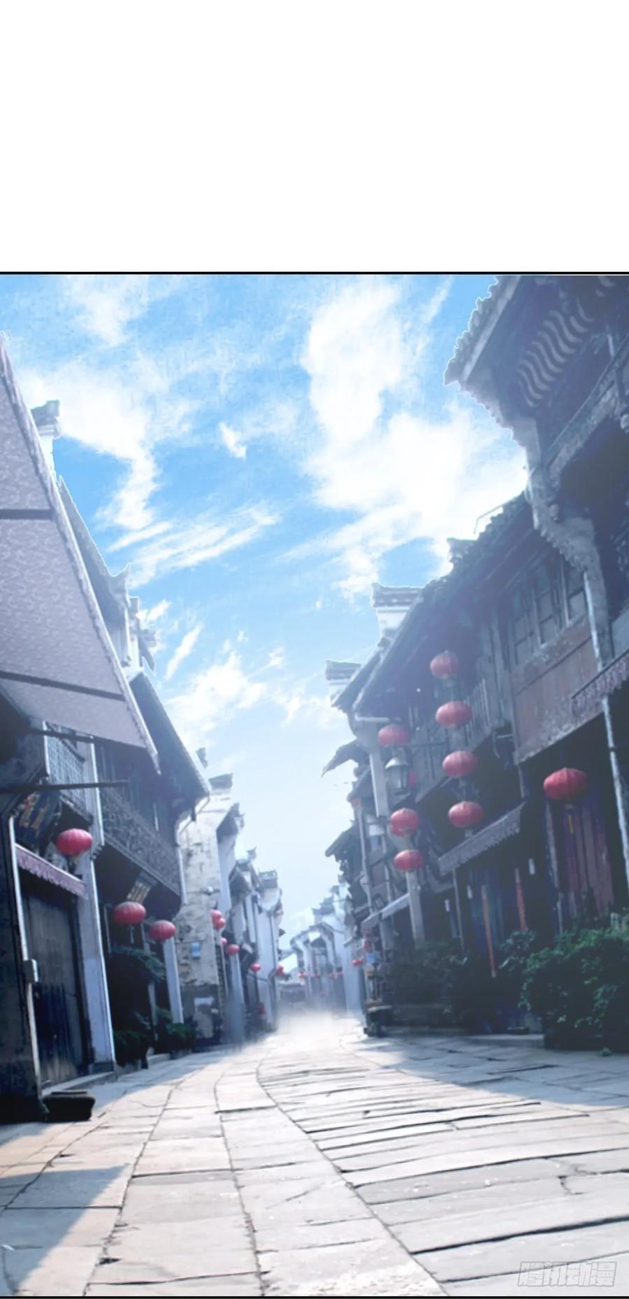 《至尊瞳术师：绝世大小姐》第二十四话 她只有我能动！ 第32页