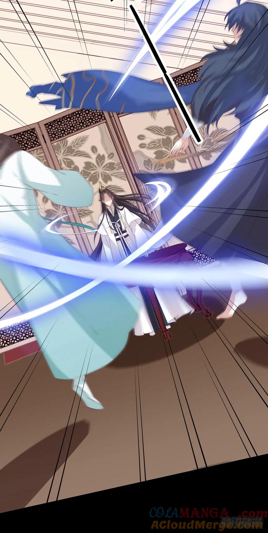 《至尊瞳术师：绝世大小姐》第二十四话 她只有我能动！ 第15页