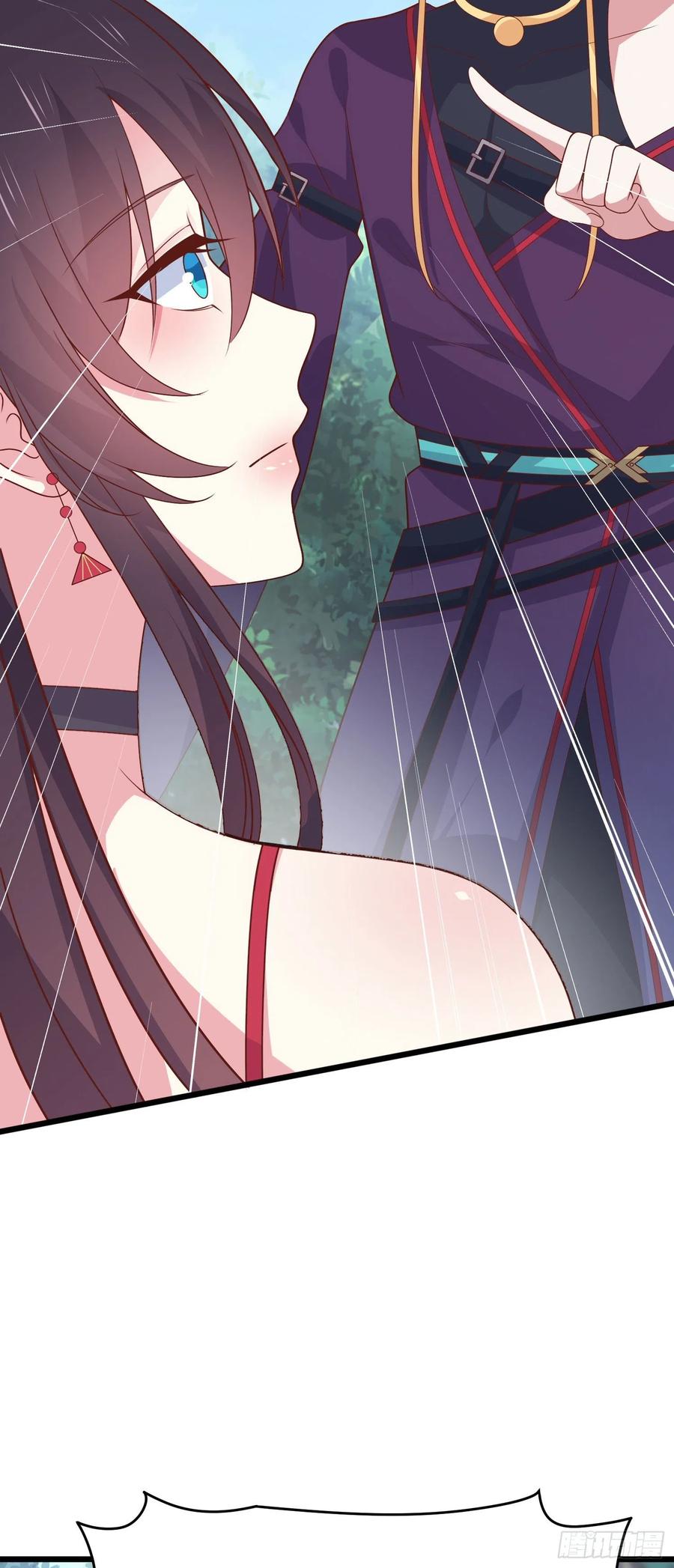《至尊瞳术师：绝世大小姐》第二百五十四话 拜天地 第18页