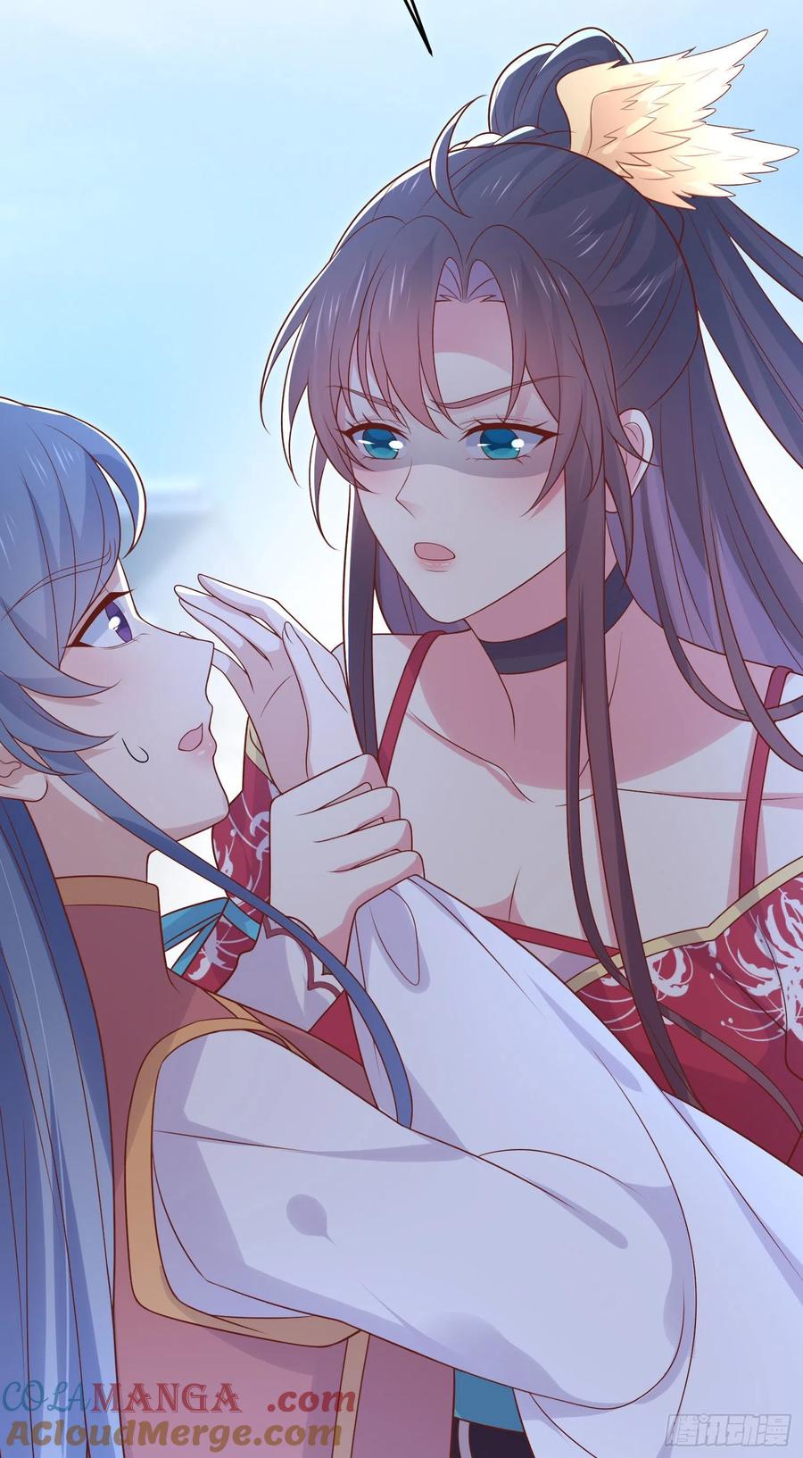 《至尊瞳术师：绝世大小姐》第二百五十五话 你有口臭啊 第27页