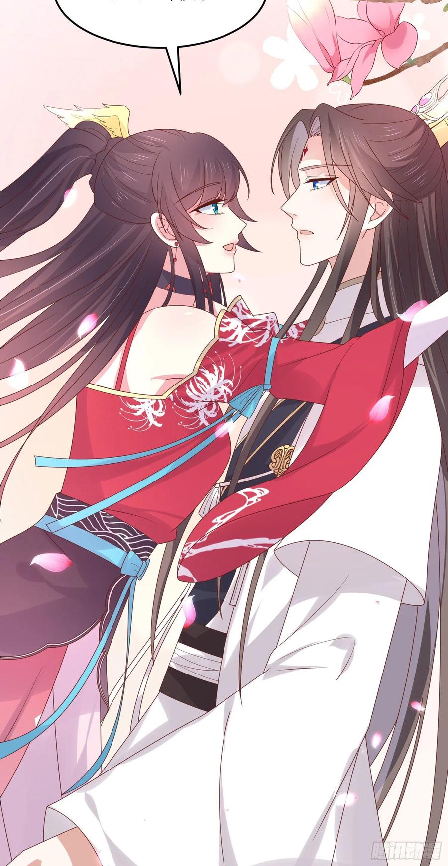 《至尊瞳术师：绝世大小姐》第二百六十二话 大惊喜 第10页