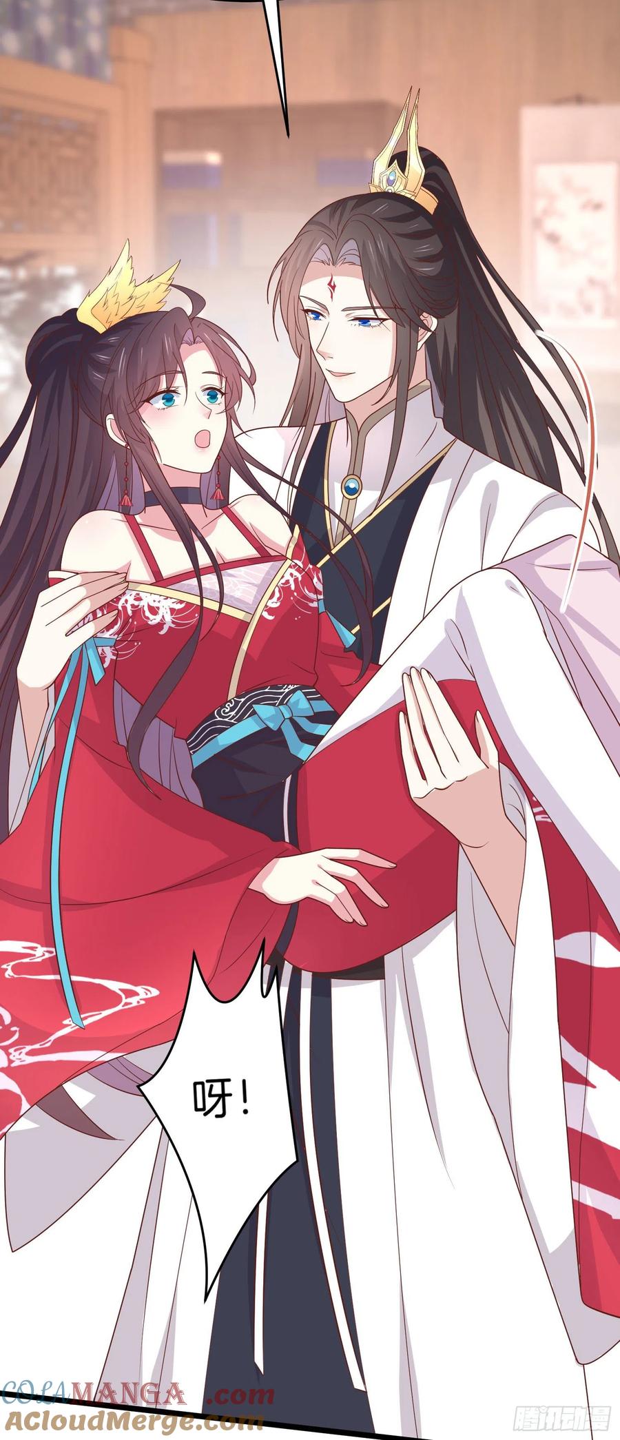 《至尊瞳术师：绝世大小姐》第二百六十二话 大惊喜 第17页