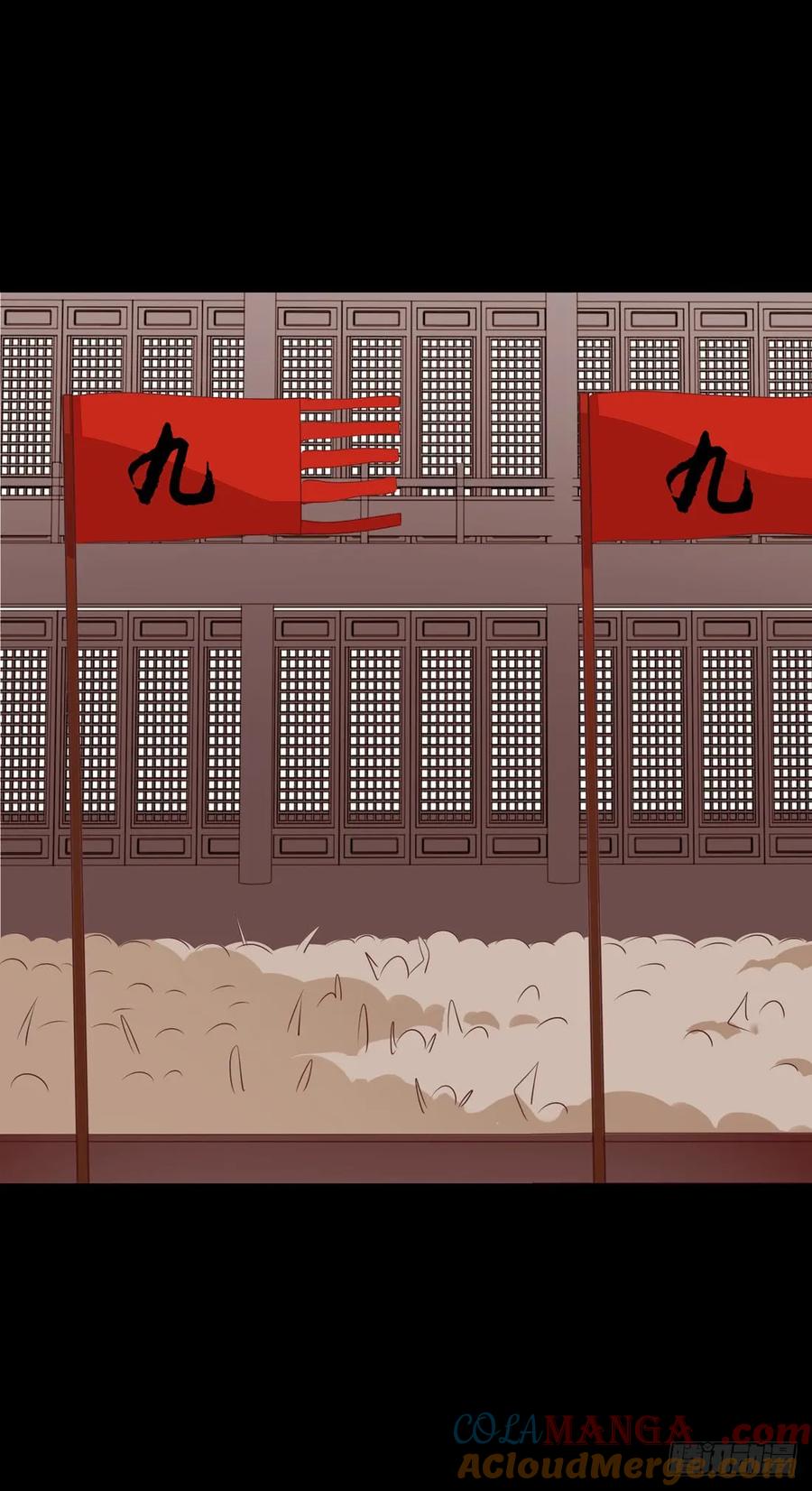 《至尊瞳术师：绝世大小姐》第二十六话 血腥斗场 第16页
