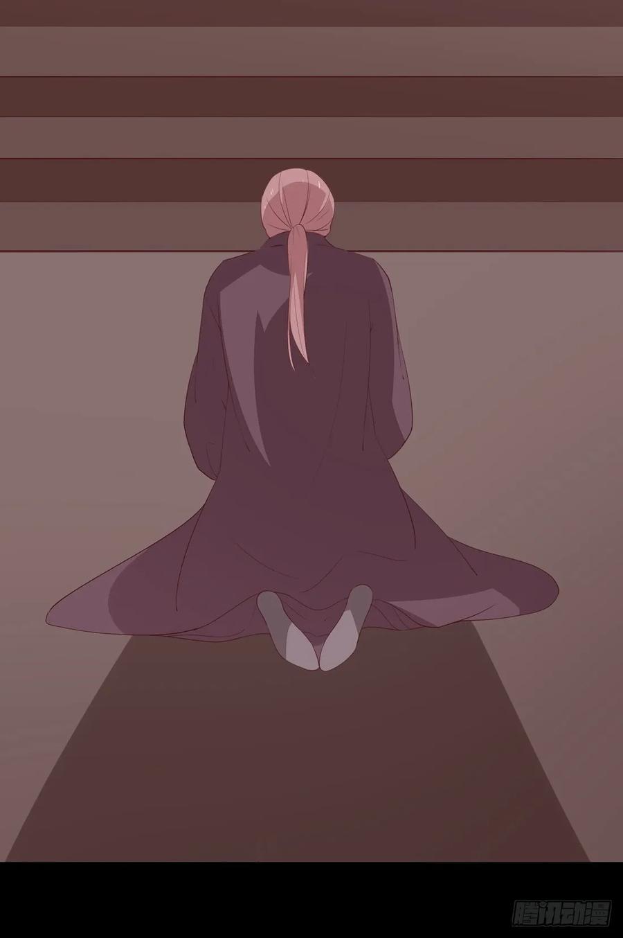 《至尊瞳术师：绝世大小姐》第二十六话 血腥斗场 第44页