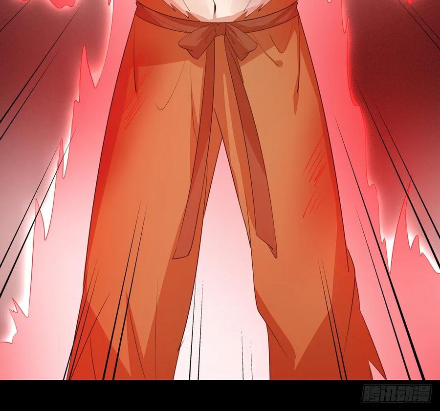 《至尊瞳术师：绝世大小姐》第二十六话 血腥斗场 第36页