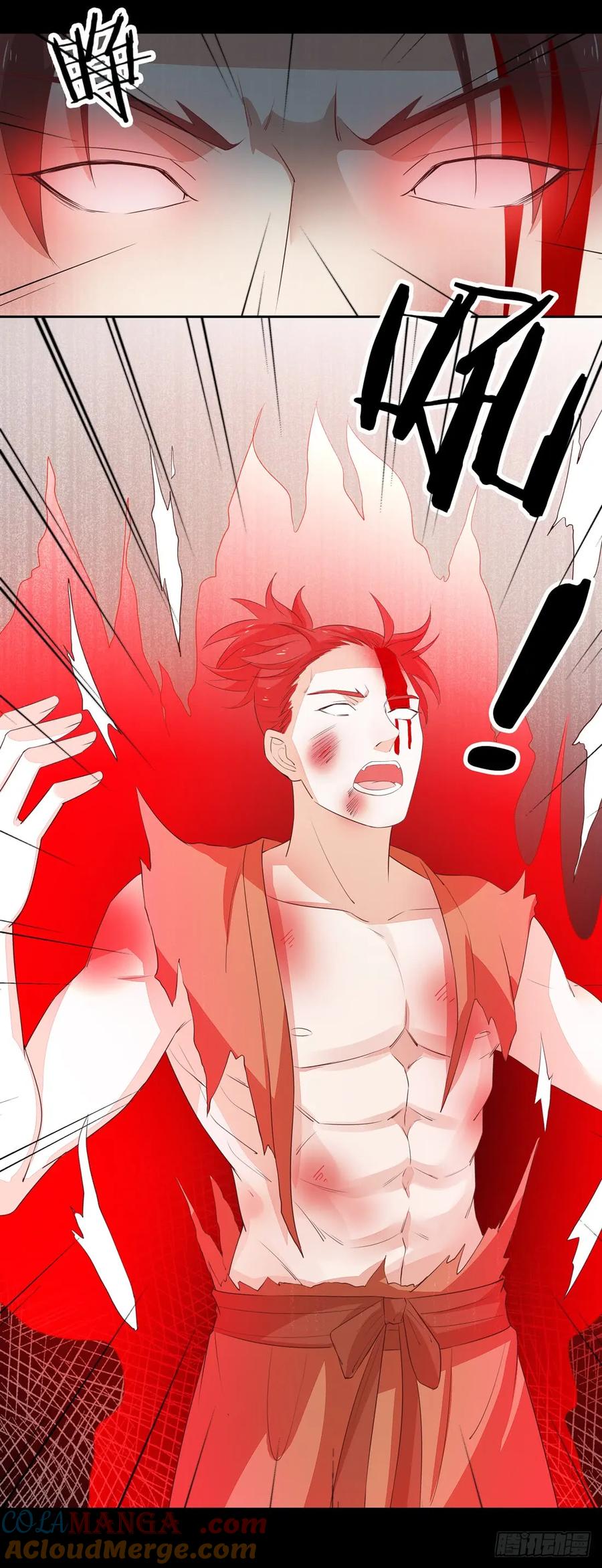 《至尊瞳术师：绝世大小姐》第二十六话 血腥斗场 第31页