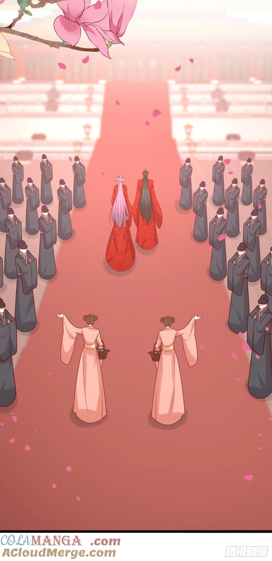 《至尊瞳术师：绝世大小姐》第二百六十七话 大婚 第21页