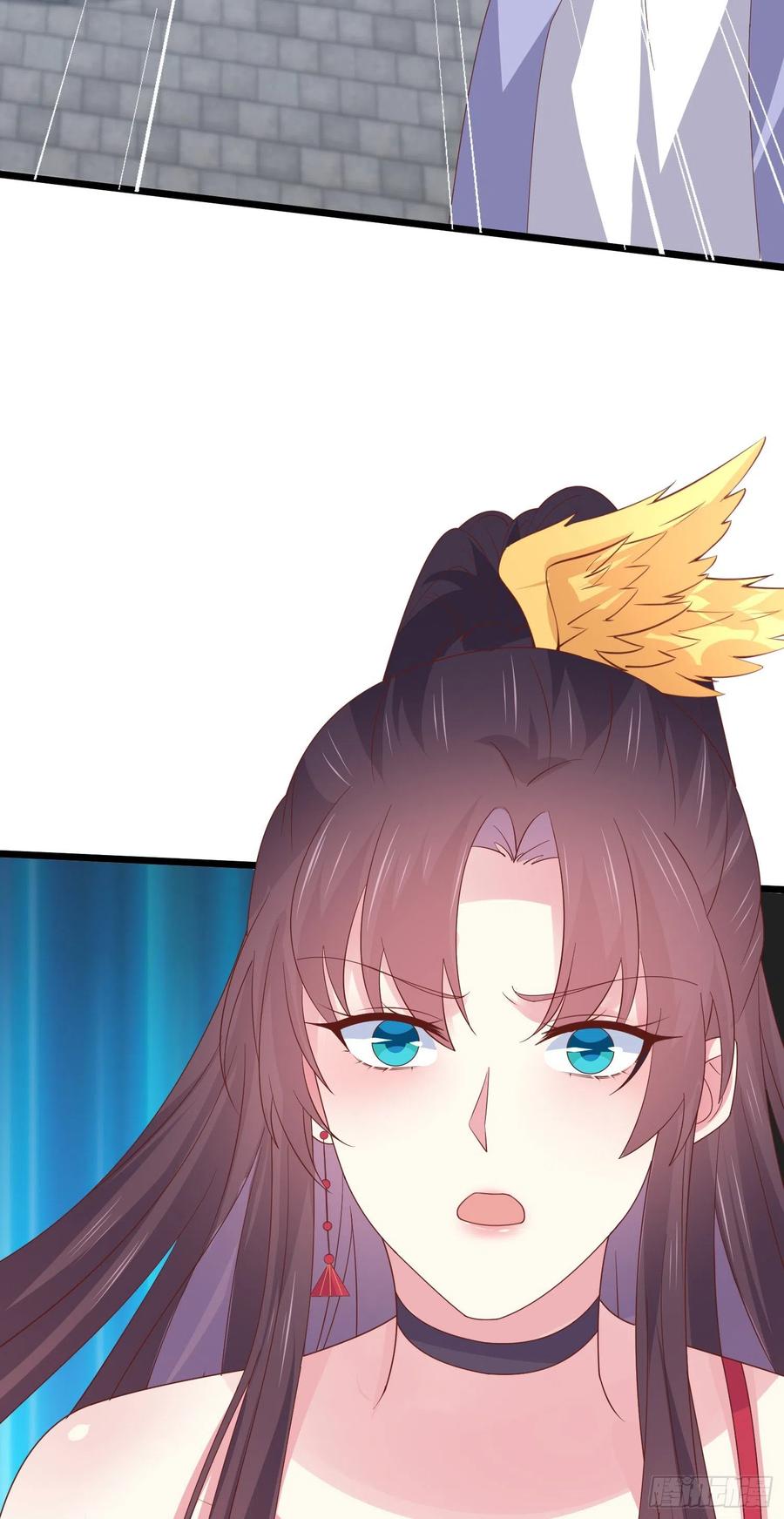 《至尊瞳术师：绝世大小姐》第二百七十四话 里应外合 第26页
