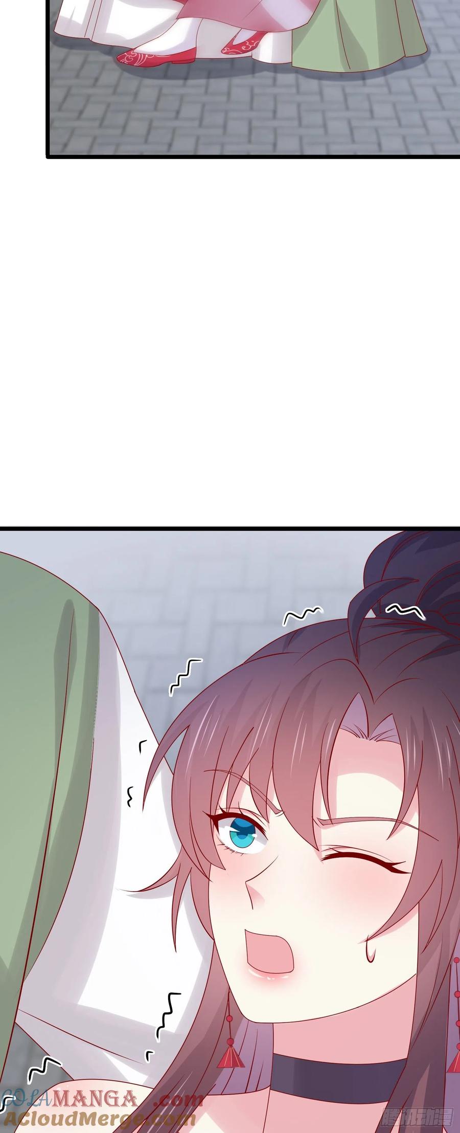 《至尊瞳术师：绝世大小姐》第二百七十四话 里应外合 第33页