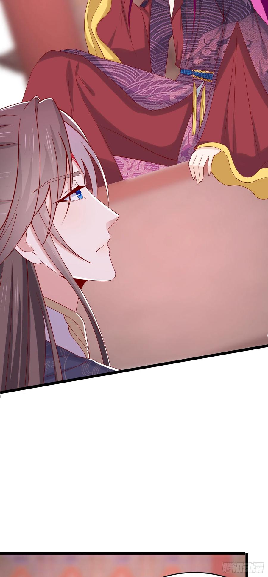 《至尊瞳术师：绝世大小姐》第二百七十八话 是你的情敌吗？ 第24页