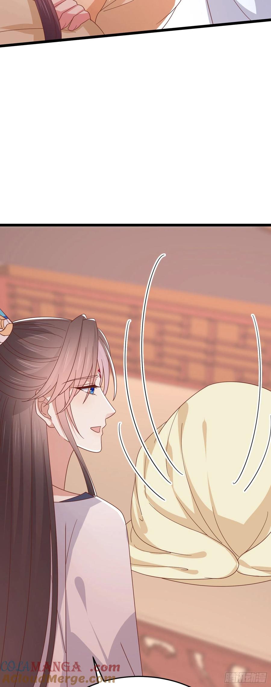 《至尊瞳术师：绝世大小姐》第二百八十二话 情敌请查收 第23页