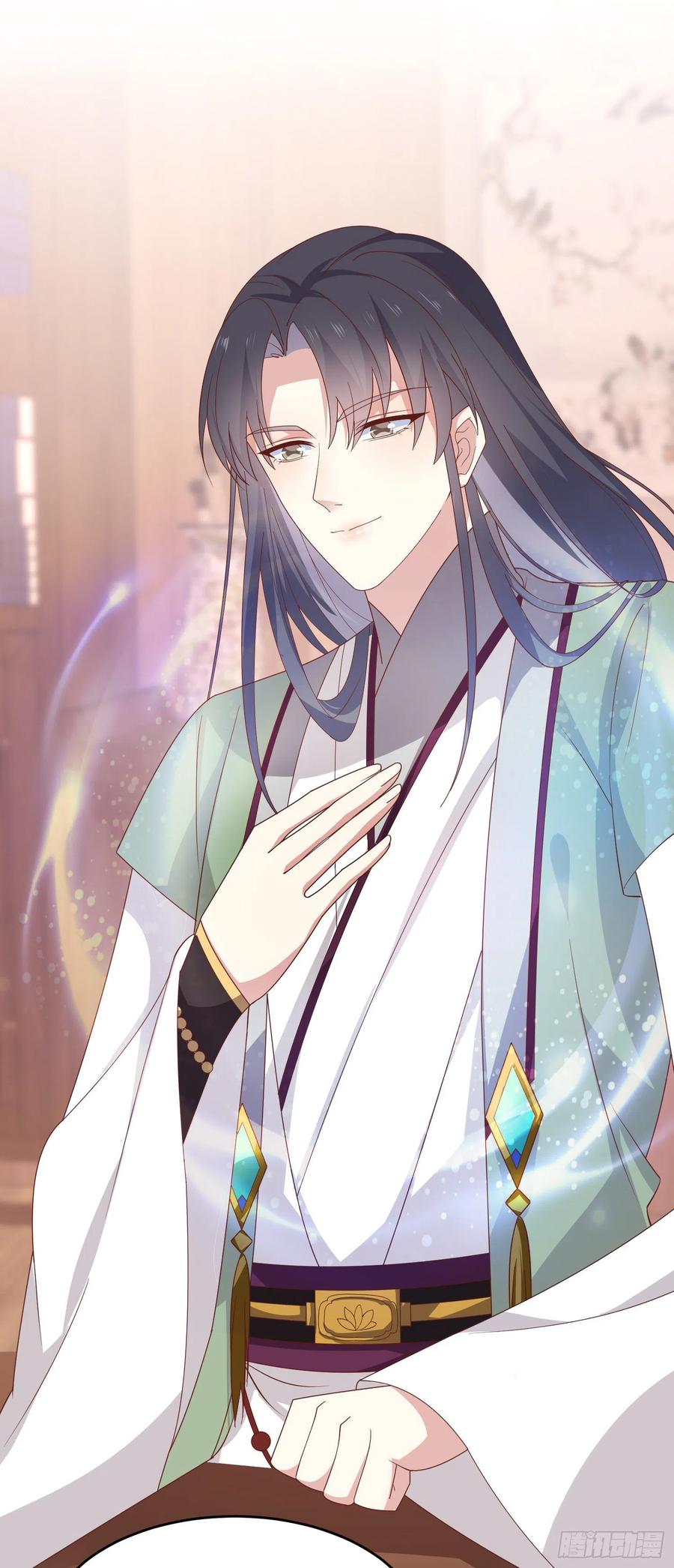 《至尊瞳术师：绝世大小姐》第二百八十五话 谣言四起 第6页