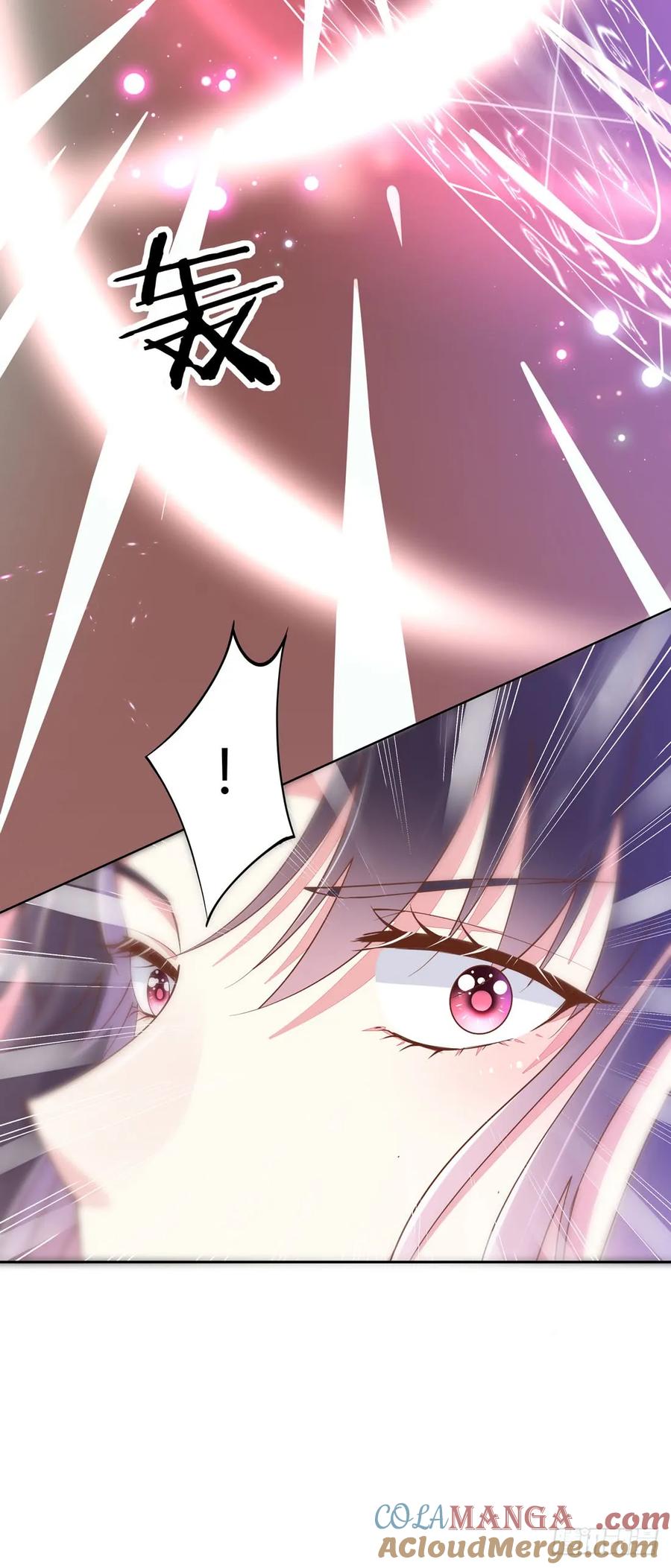 《至尊瞳术师：绝世大小姐》第一话 听说有人想上我？ 第22页