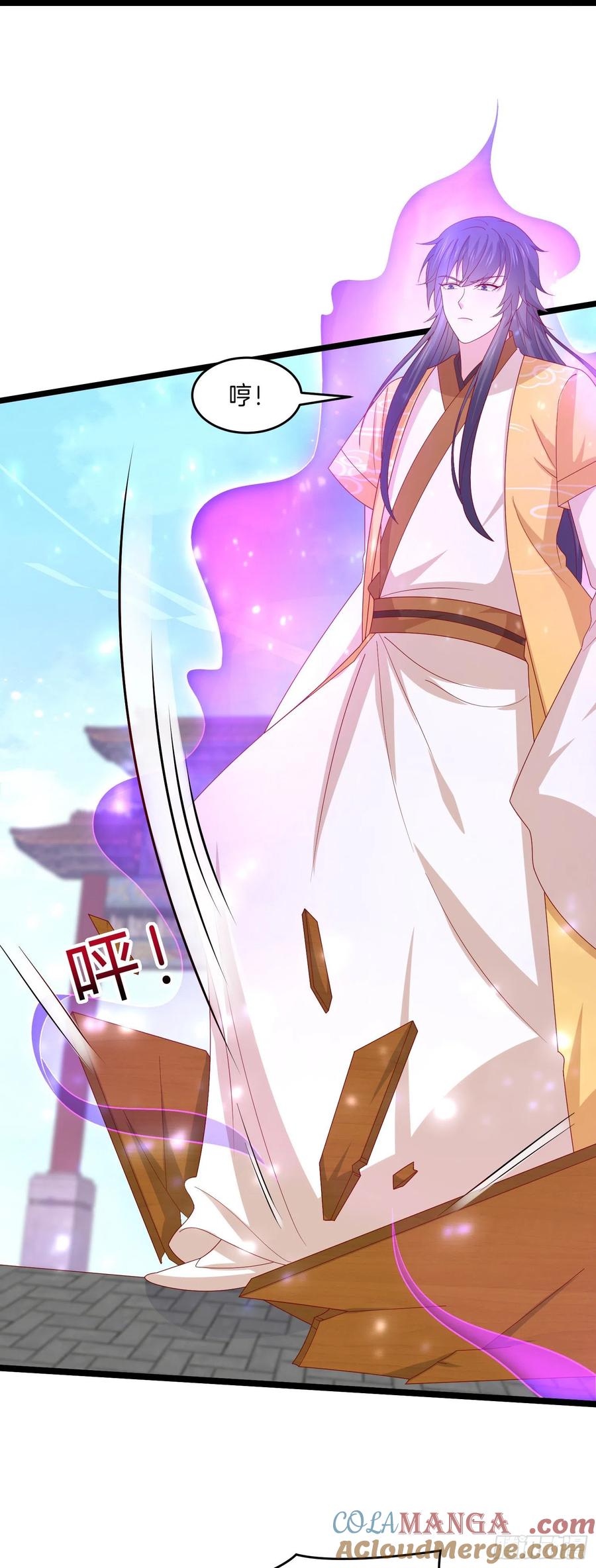 《至尊瞳术师：绝世大小姐》第二百八十六话 宣战 第5页