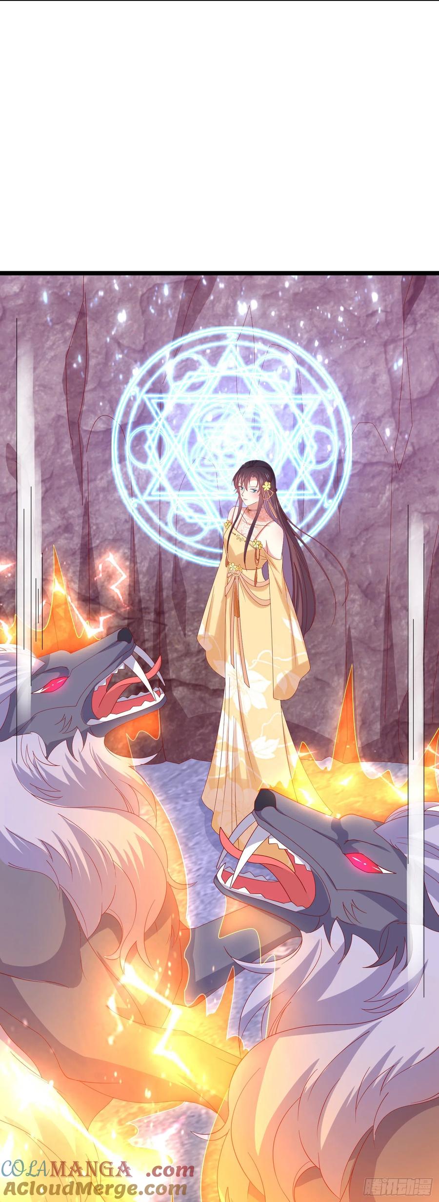 《至尊瞳术师：绝世大小姐》第二百八十七话 好戏上演 第21页