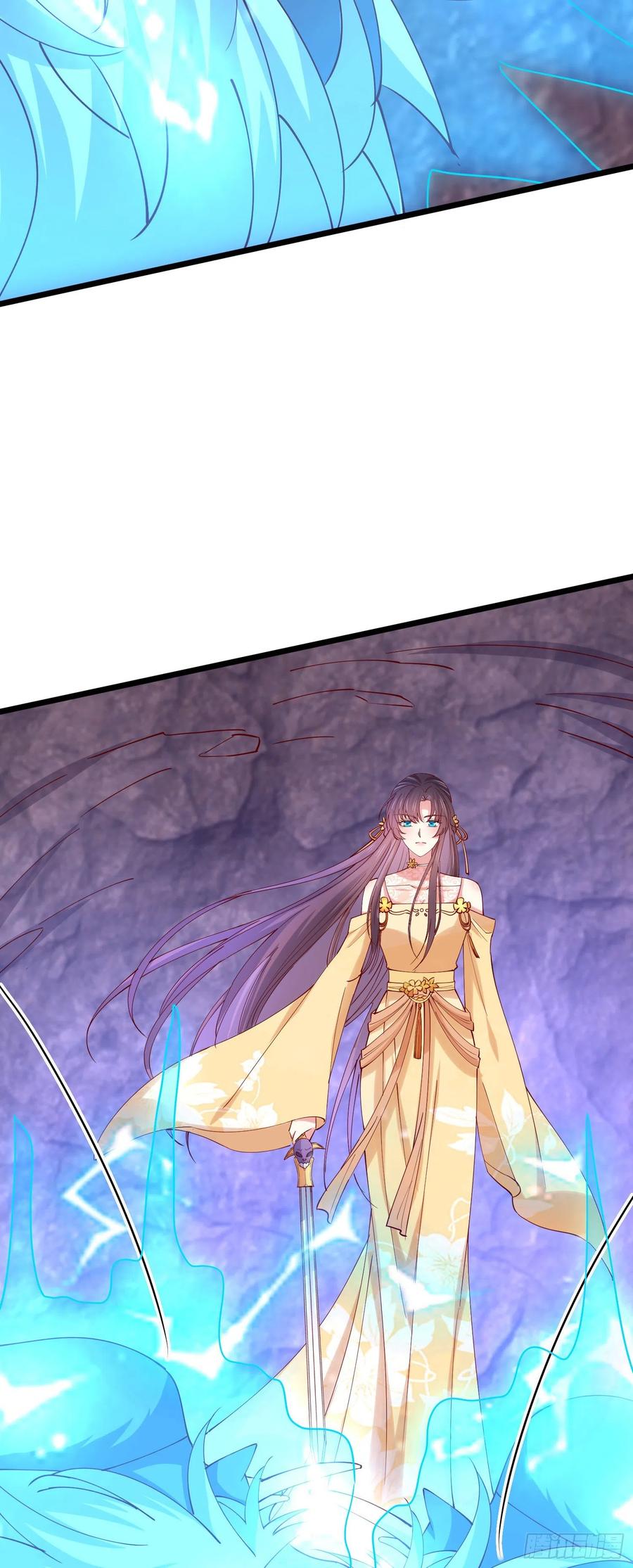 《至尊瞳术师：绝世大小姐》第二百八十七话 好戏上演 第12页