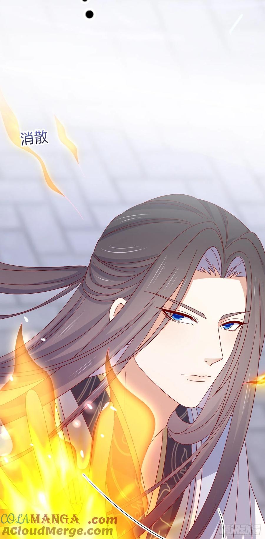 《至尊瞳术师：绝世大小姐》第二百九十话 美男来啦~ 第7页
