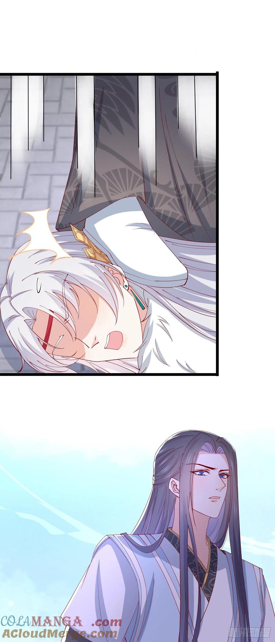 《至尊瞳术师：绝世大小姐》第二百九十话 美男来啦~ 第29页