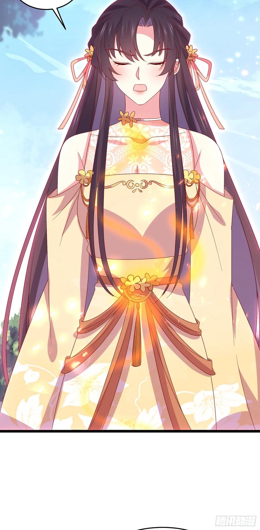 《至尊瞳术师：绝世大小姐》第二百九十二话 瞳瞳被调戏啦 第20页