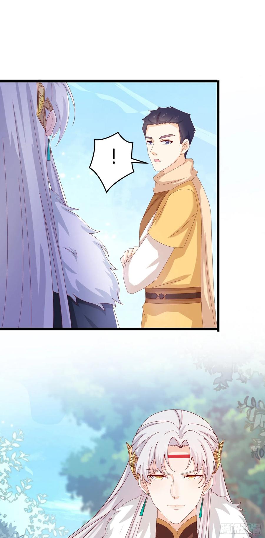 《至尊瞳术师：绝世大小姐》第二百九十三话 喜欢什么样的人 第20页
