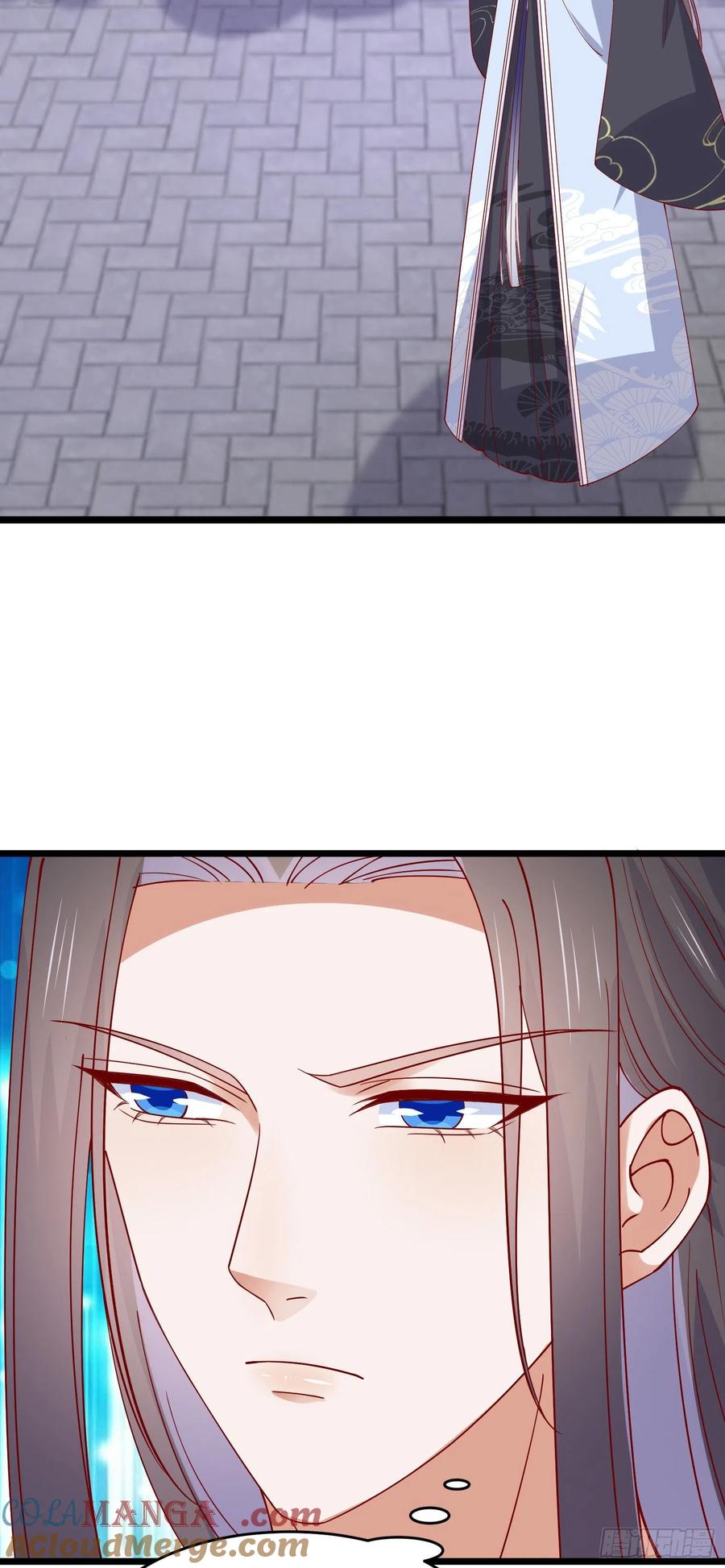 《至尊瞳术师：绝世大小姐》第二百九十四话 死缠烂打 第13页