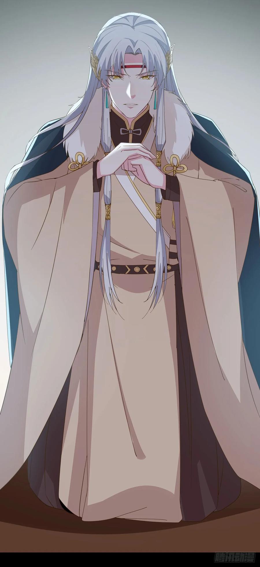 《至尊瞳术师：绝世大小姐》第二十九话 打脸了 第30页