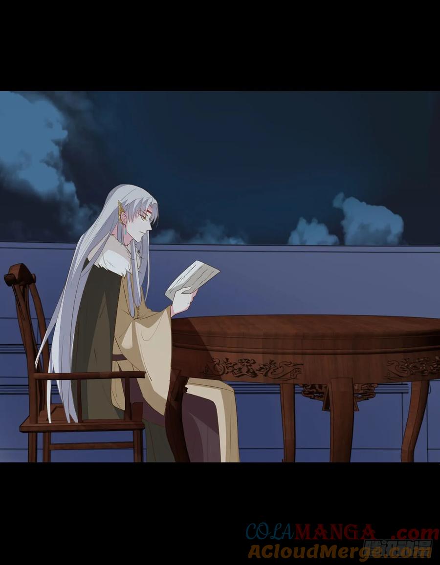 《至尊瞳术师：绝世大小姐》第二十九话 打脸了 第43页
