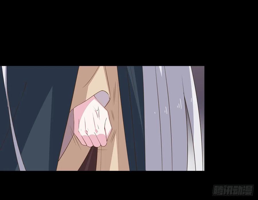 《至尊瞳术师：绝世大小姐》第二十九话 打脸了 第26页