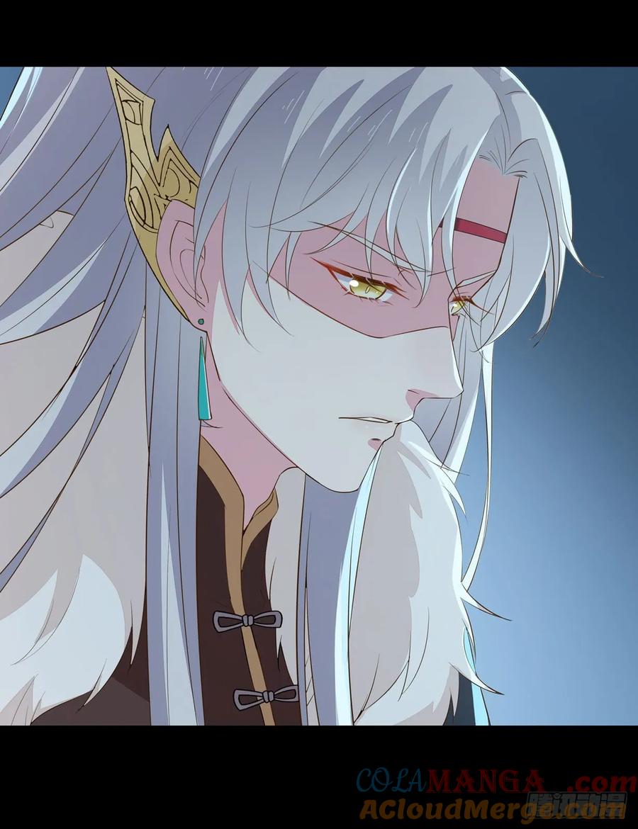 《至尊瞳术师：绝世大小姐》第二十九话 打脸了 第40页