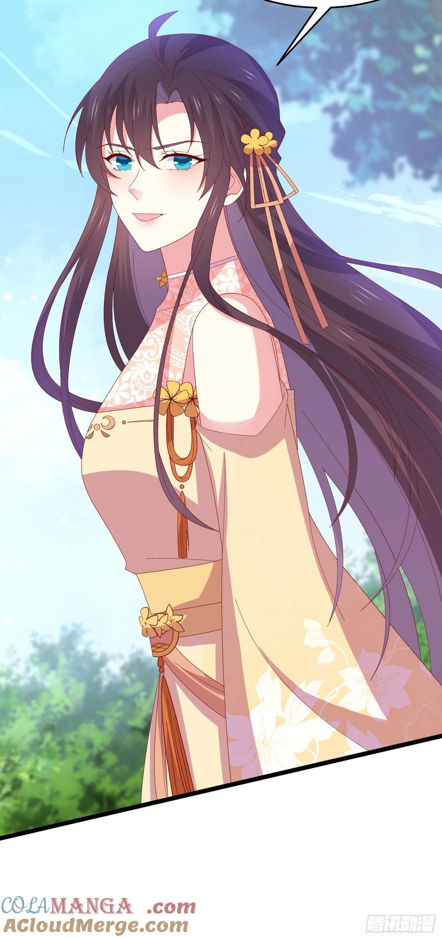 《至尊瞳术师：绝世大小姐》第二百九十六话 毁了她！ 第13页