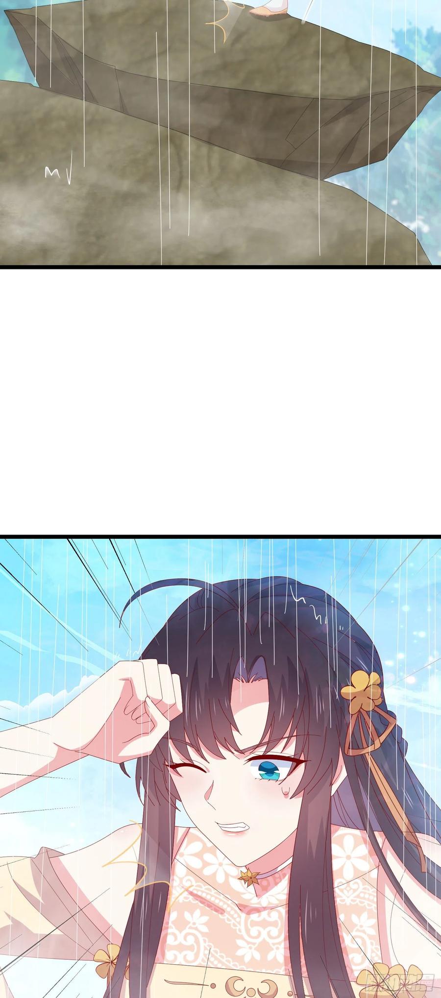 《至尊瞳术师：绝世大小姐》第二百九十六话 毁了她！ 第28页
